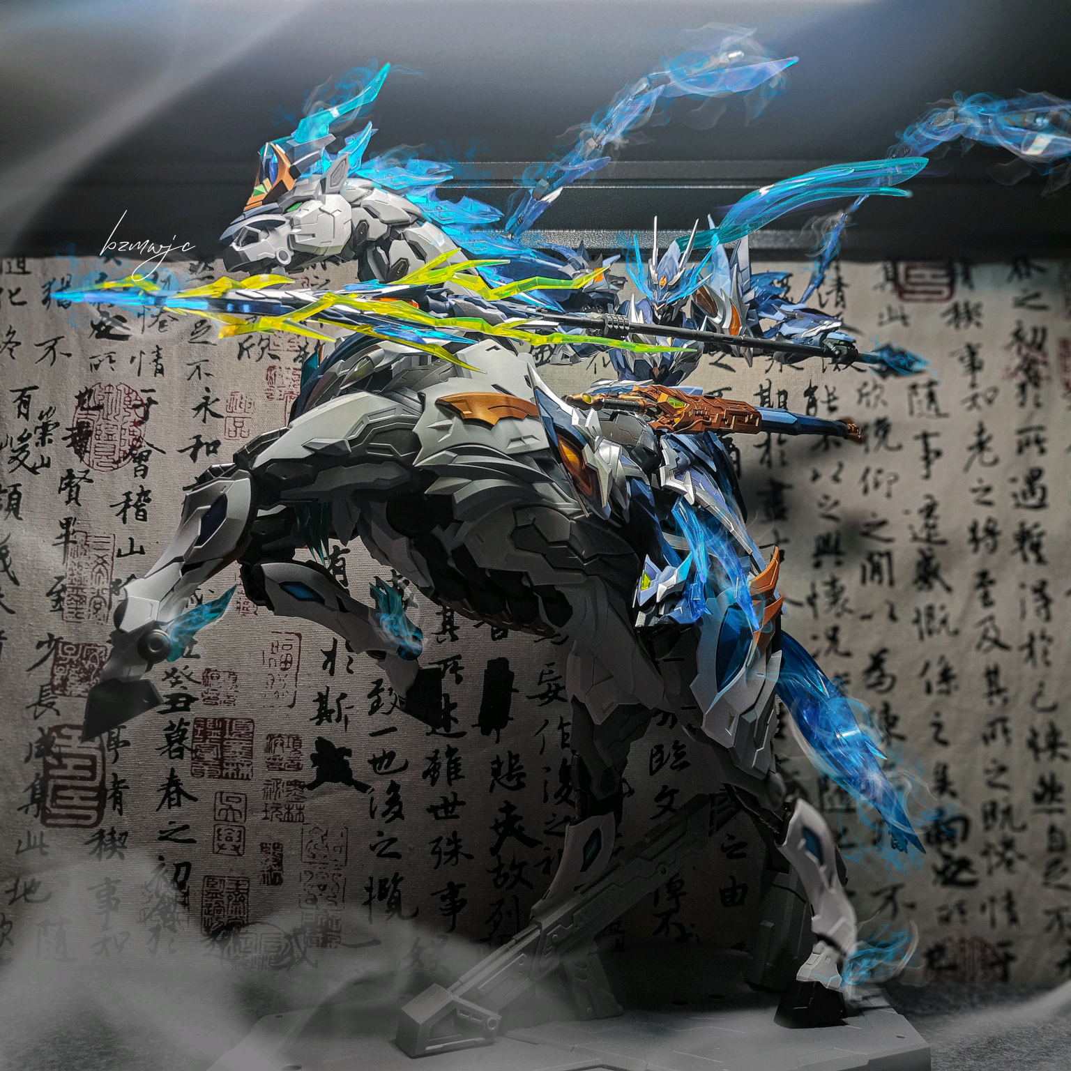 潮会玩 群聊头像
