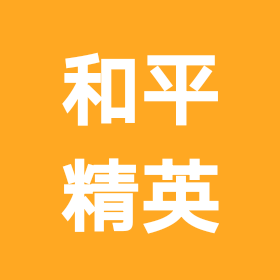 和平精英 群聊头像