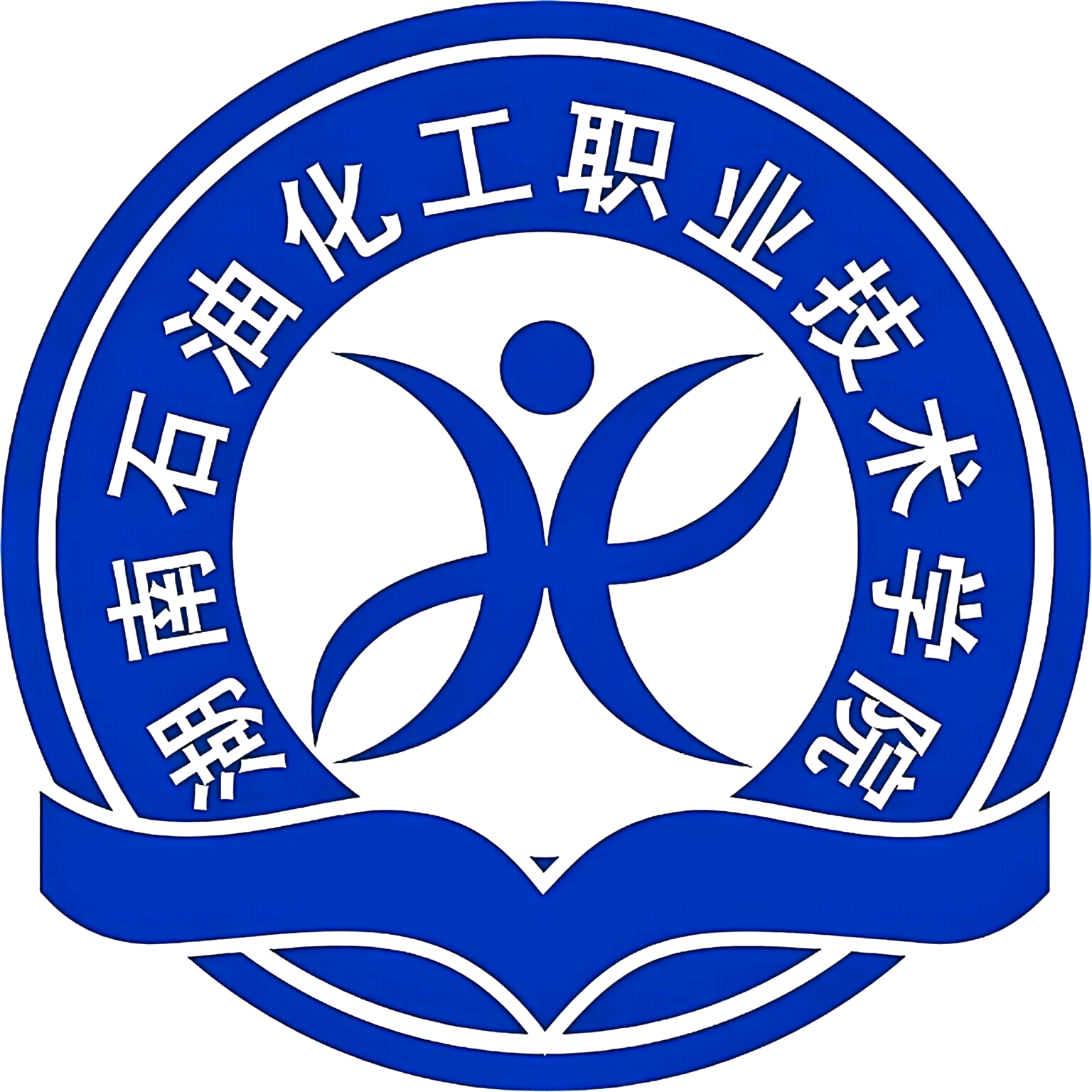 石油化工26级新生交流会 群聊头像