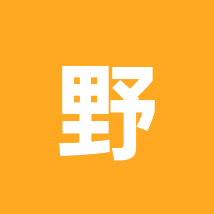 野钓分享 群聊头像