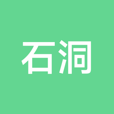 石洞抖音群 群聊头像