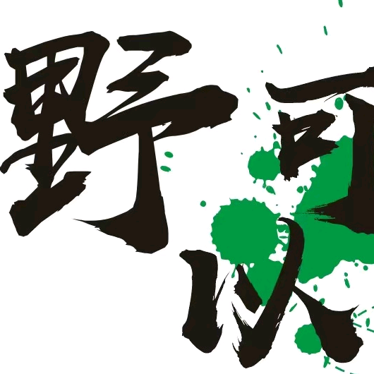 野可以户外俱乐部 群聊头像
