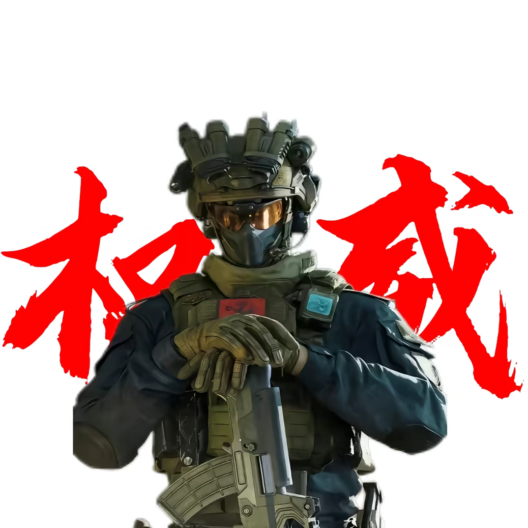 三角洲撞车群 群聊头像
