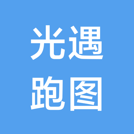 光遇跑图群 群聊头像