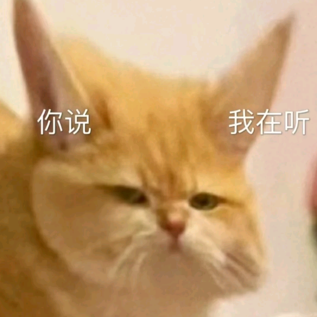 欢迎来到喜院大家庭~ 群聊头像