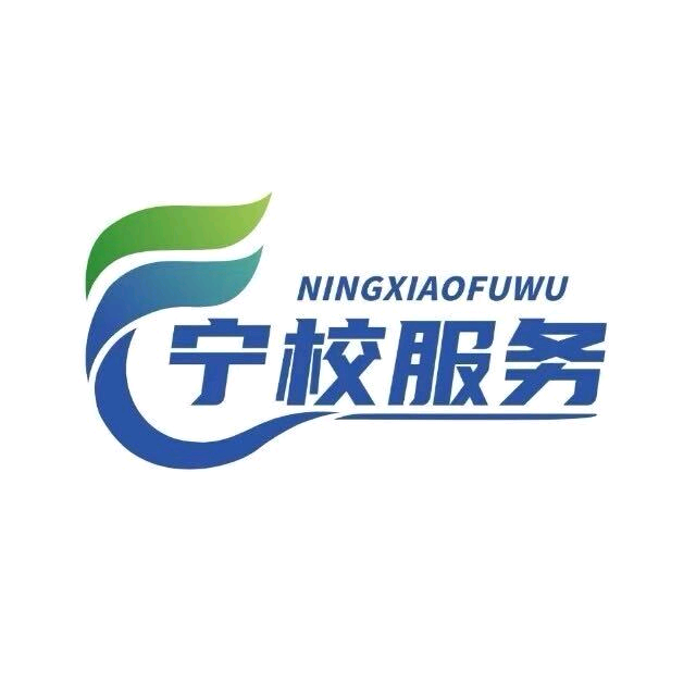 26届财经大一新生群2 群聊头像