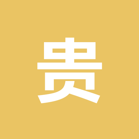 贵阳乒乓球🏓户外🌿搭子 群聊头像
