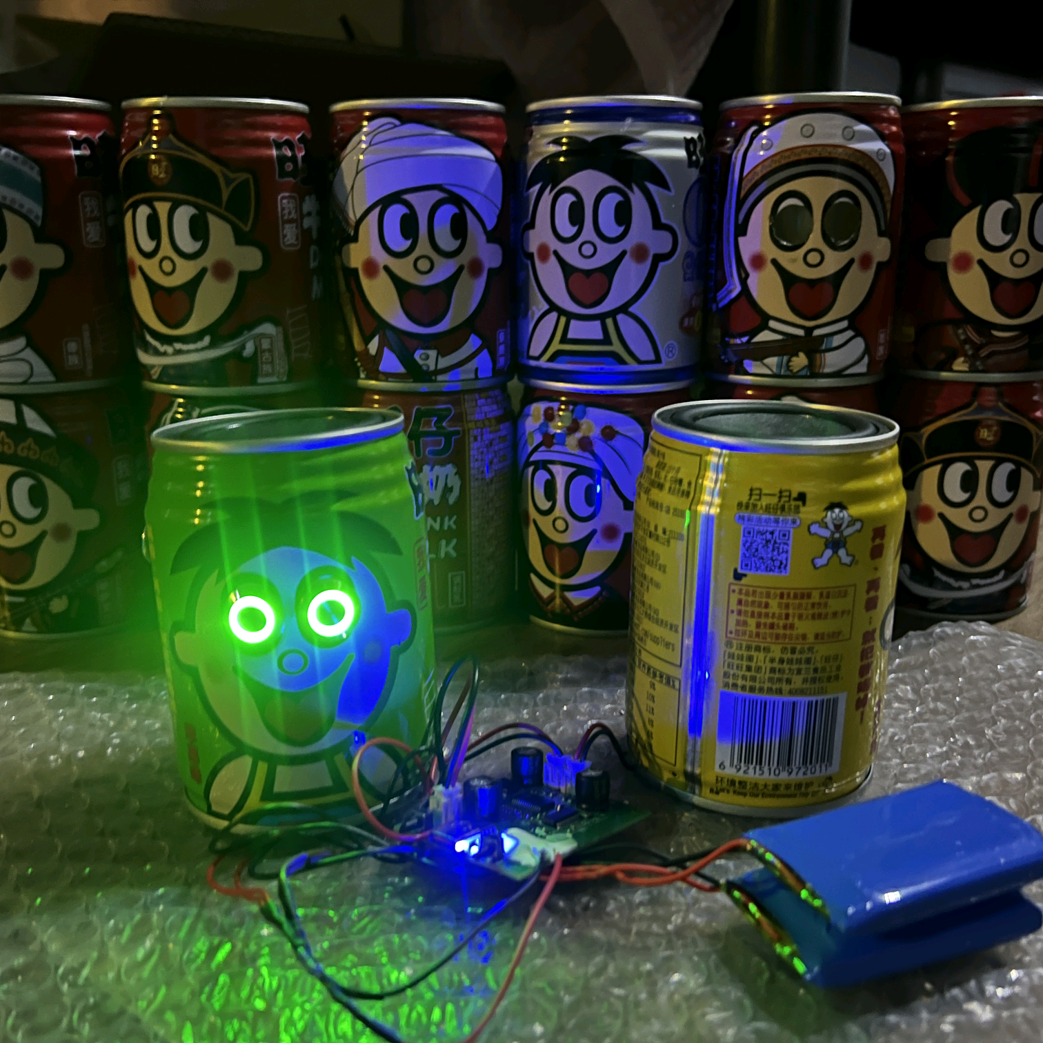 DIY音响 群聊头像