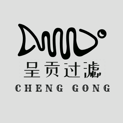 鱼缸过滤交流群 群聊头像