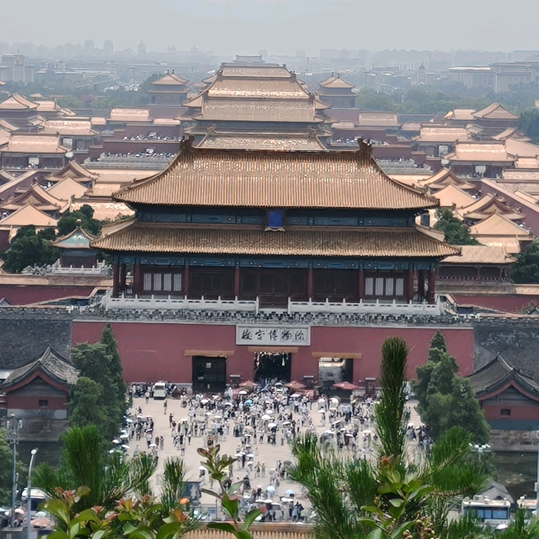 乐享旅途 北京 群聊头像