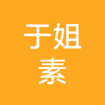 素材群 群聊头像