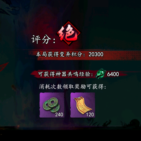 遗弃之地小鱼粉丝群 群聊头像