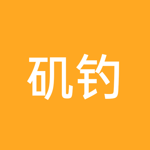 矶钓交流群 群聊头像