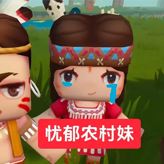 爱猫聚集地 群聊头像