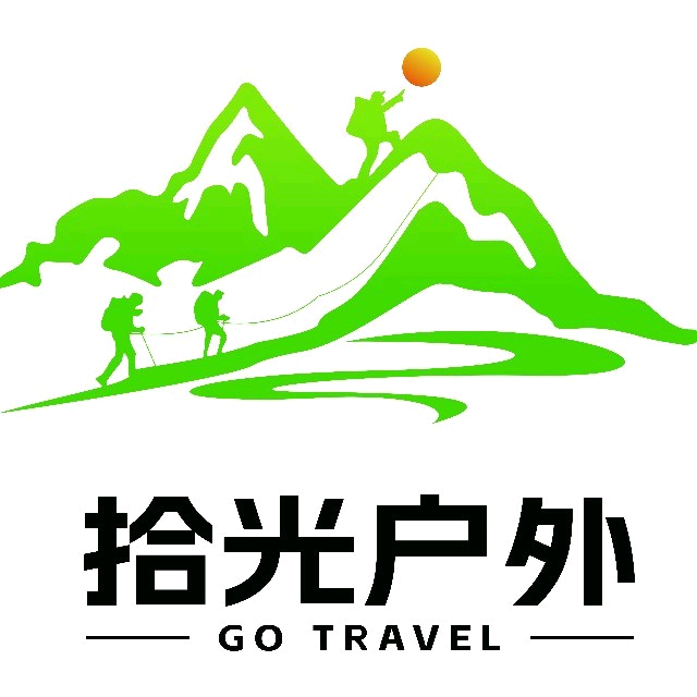 拾光户外①群 群聊头像