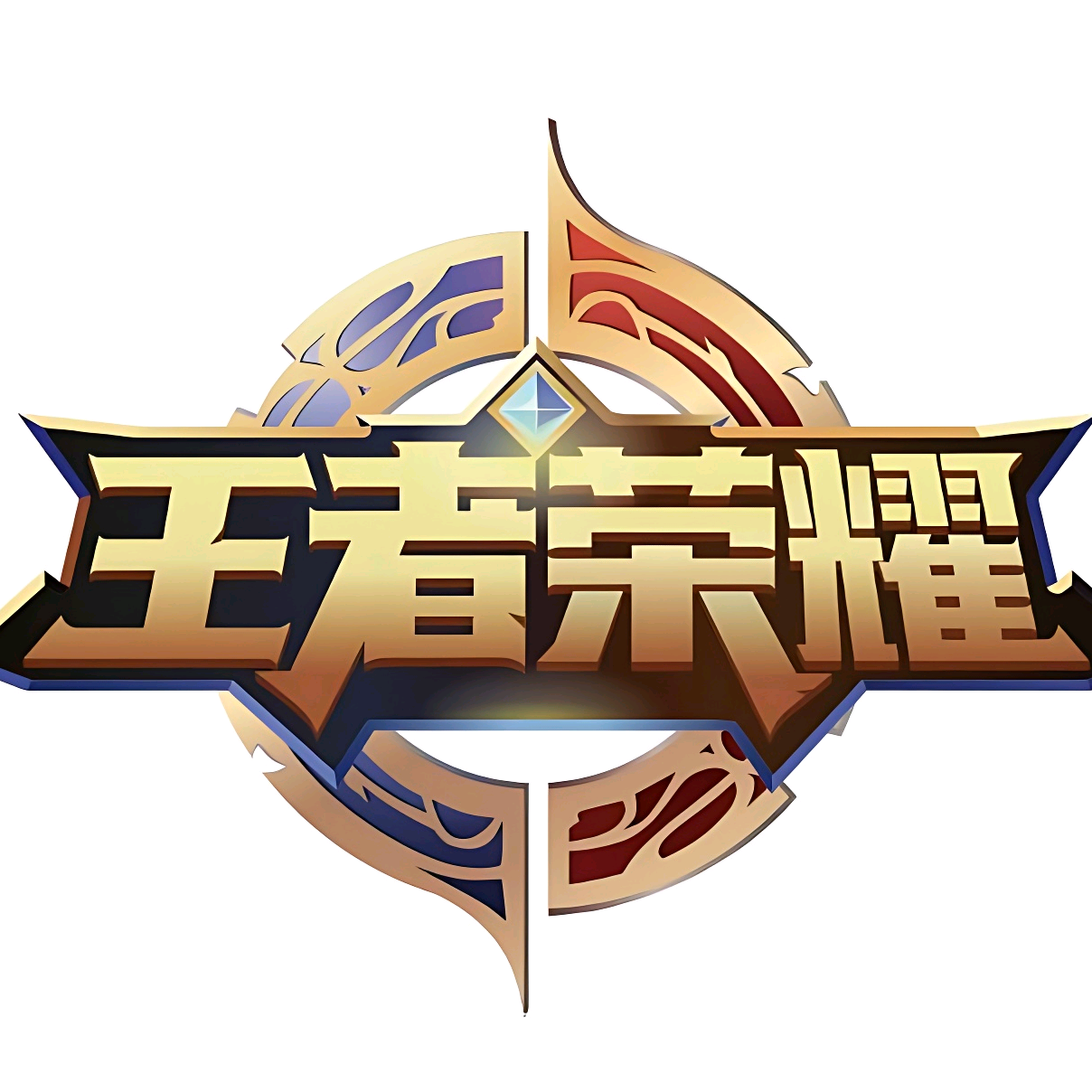 王者组队 群聊头像