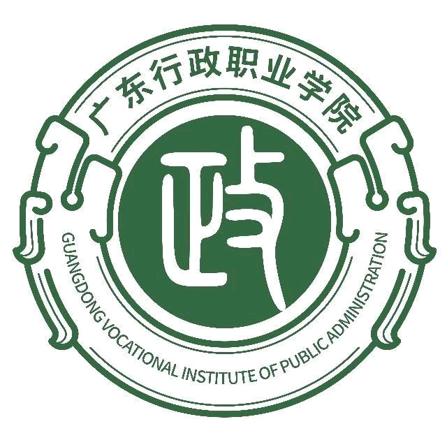 26级新生广行政交流群 群聊头像