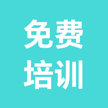 织女集合地 群聊头像