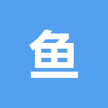 谷小鱼潮玩 群聊头像