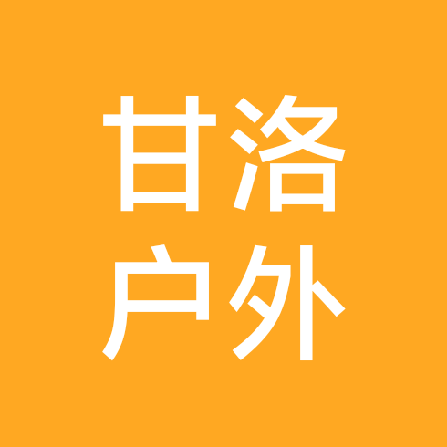 甘洛县户外徒步露营群 群聊头像