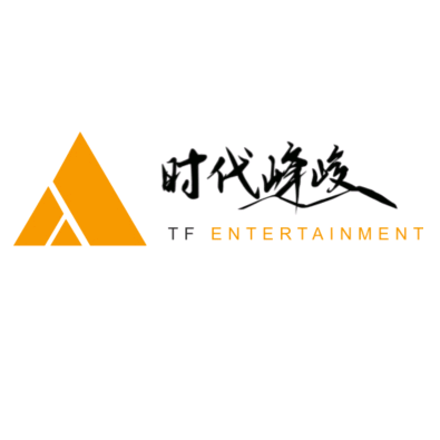 被自担拐进时代峰峻 群聊头像