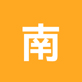 南方交友群 群聊头像