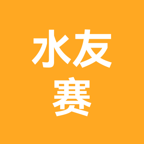 七宇粉丝水友赛 群聊头像