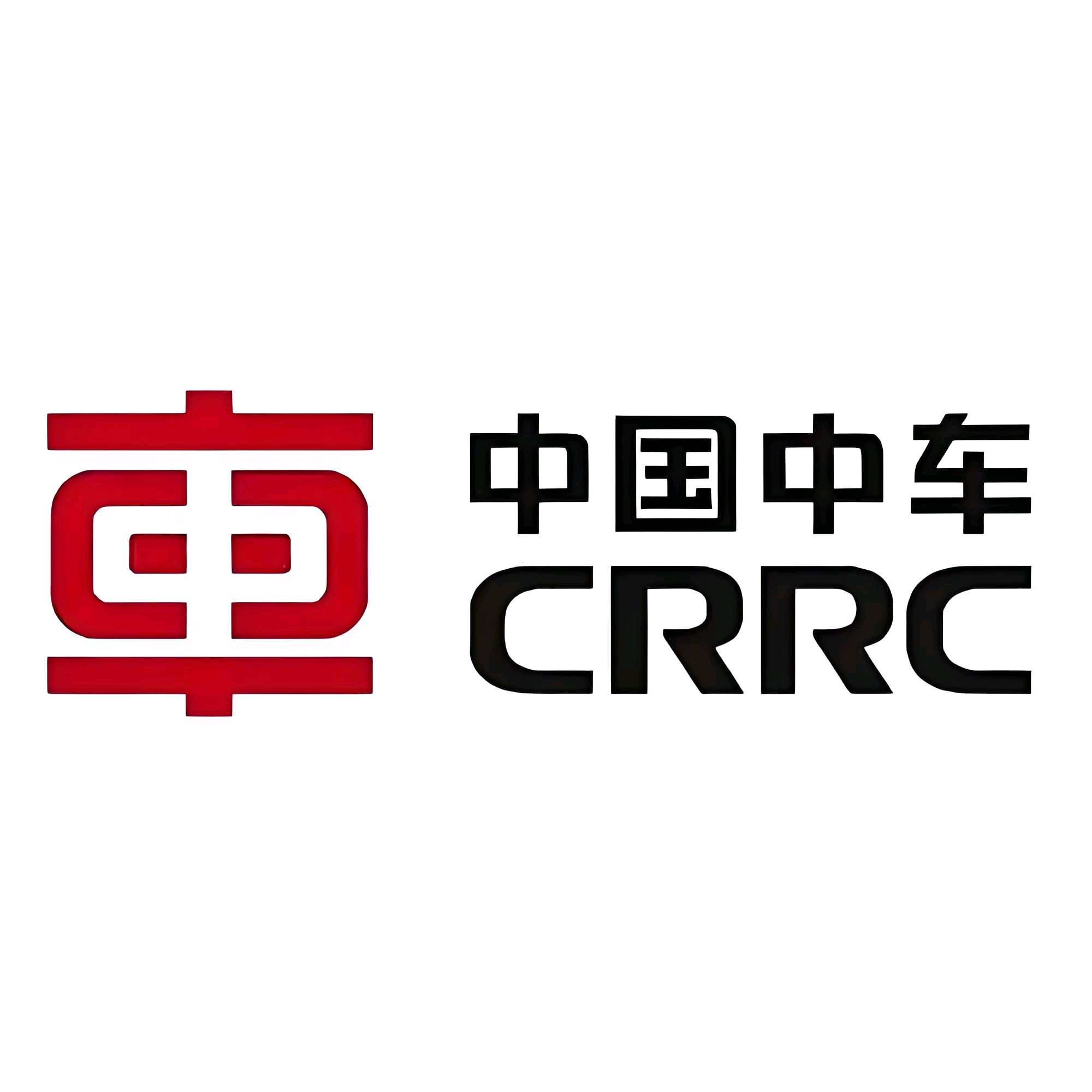 2026铁路交流群【高铁】 群聊头像