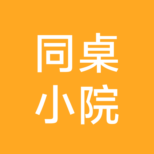 渔乐钓场交流群 群聊头像