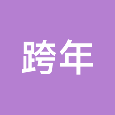 和平精英游戏搭子群 群聊头像