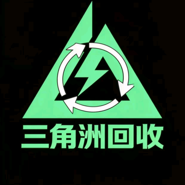 道具/A达/哈弗币♻️群 群聊头像