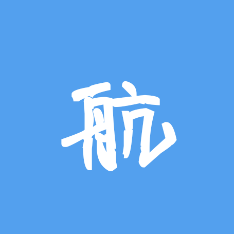 航崽产出助力 群聊头像