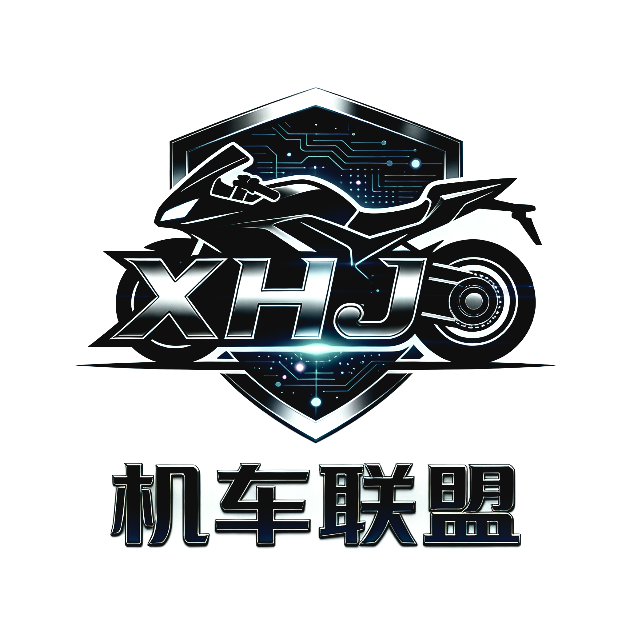 西安摩托车骑行群 群聊头像