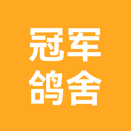 鸽子爱好者 群聊头像