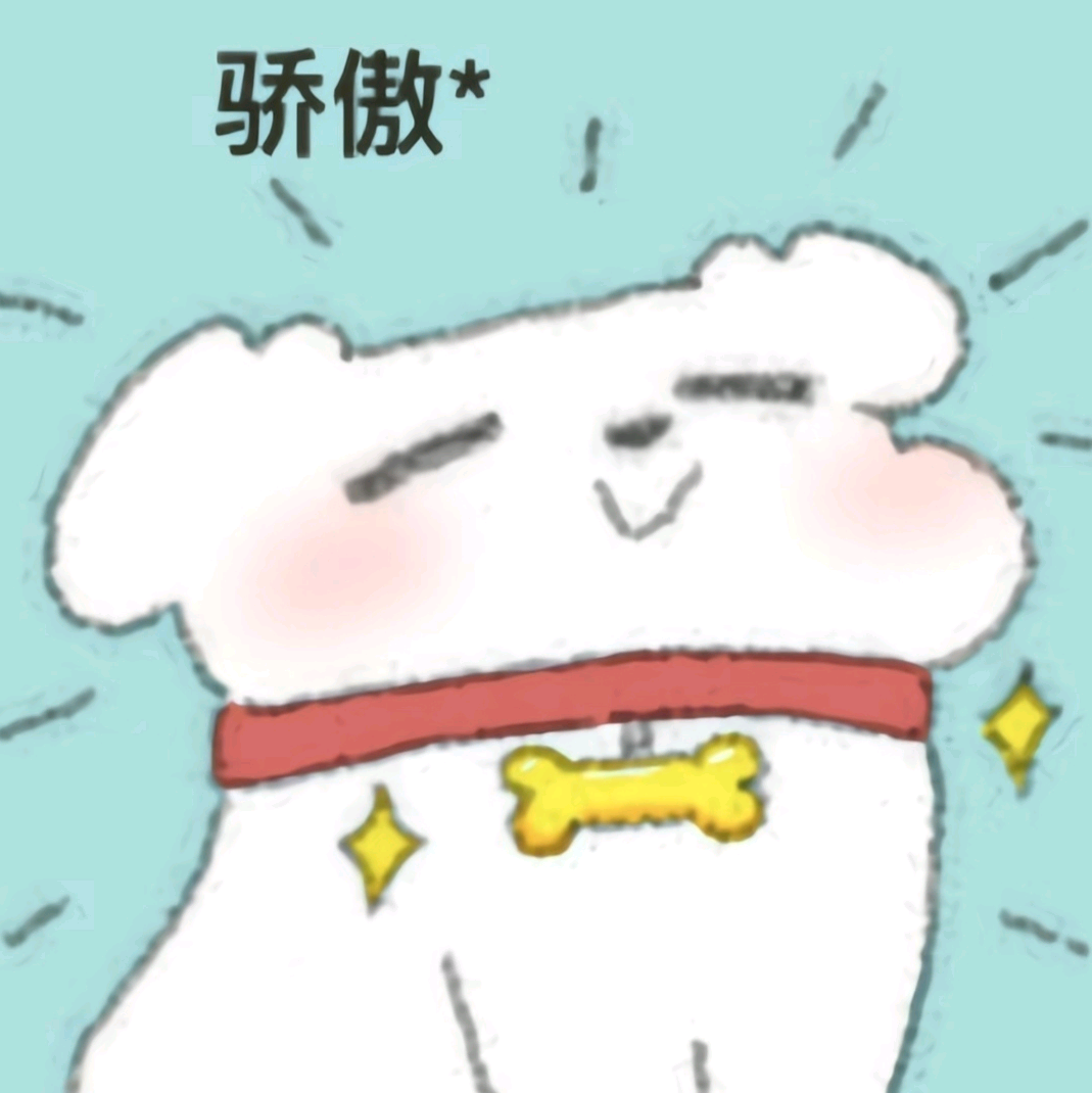 后续踢踢群4 群聊头像