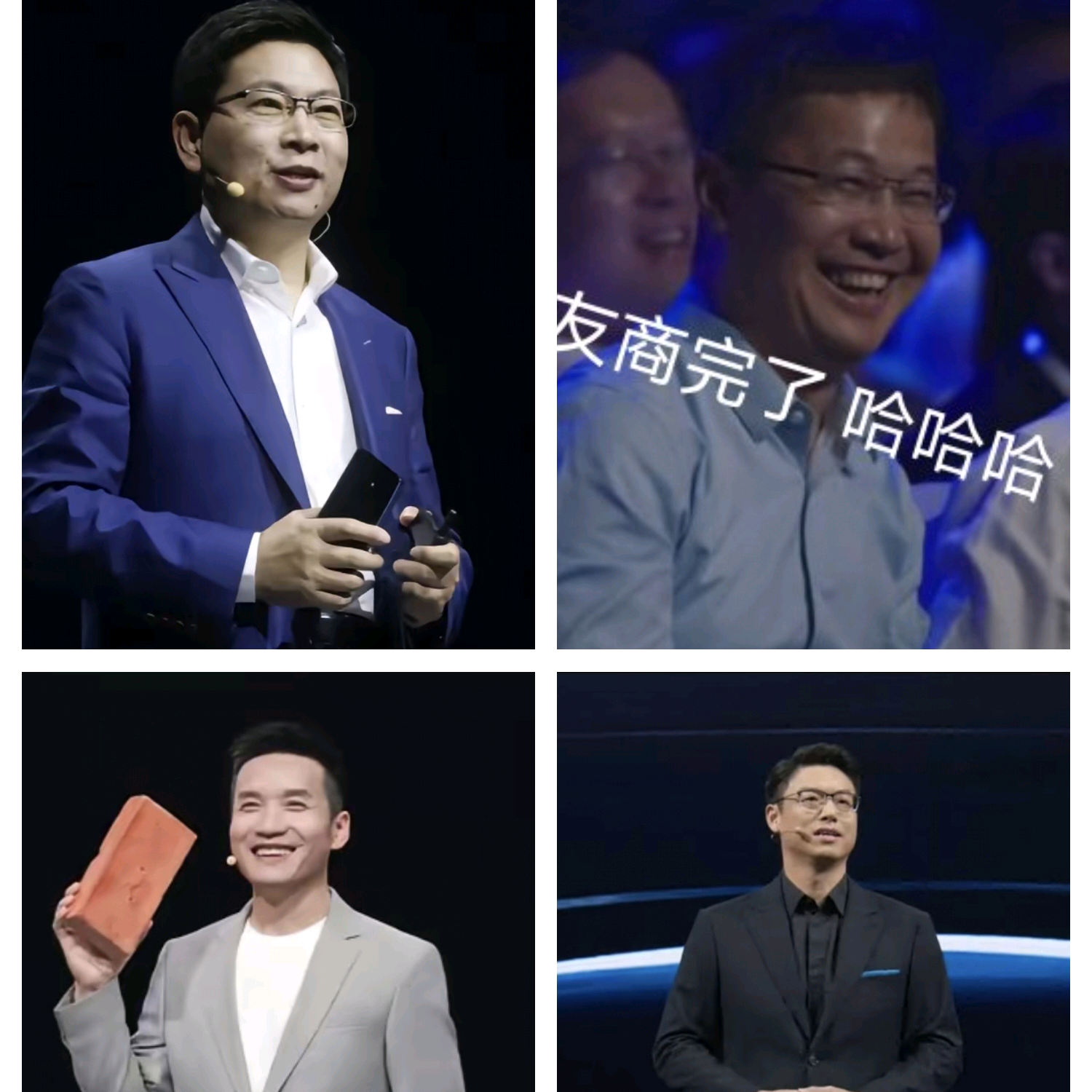 摄影投稿大赛数码群 群聊头像