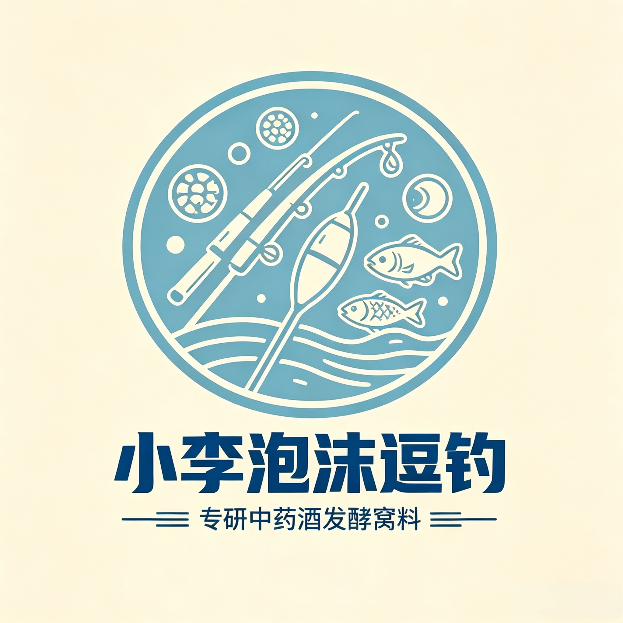小李泡沫逗钓（只玩野河） 群聊头像