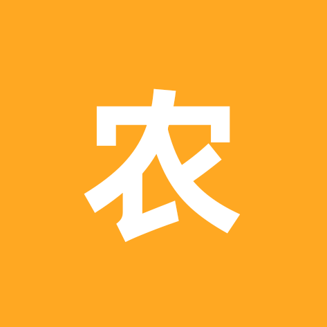 农业交流 群聊头像