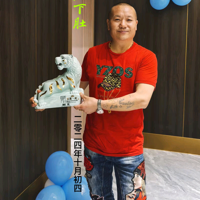寂寞一二全国曳步舞交流群 群聊头像