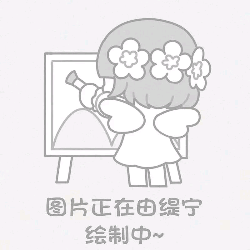 崩铁聊天群 群聊头像