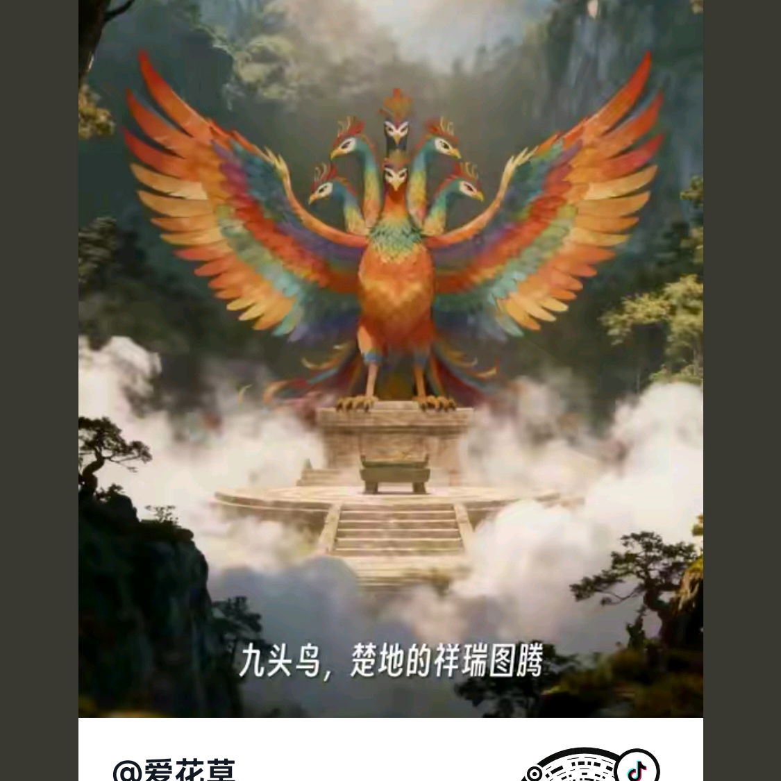 湖北人在福州 群聊头像