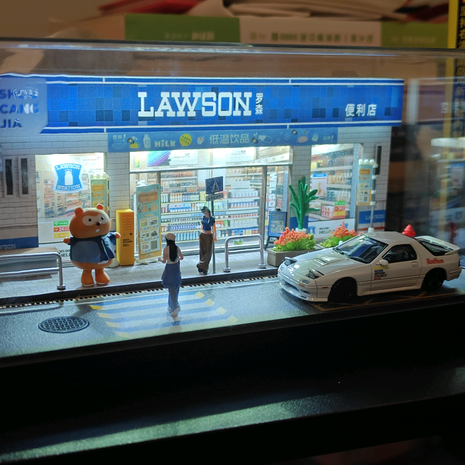 🏎️玩小车！ 群聊头像