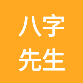 湖北老乡群 群聊头像