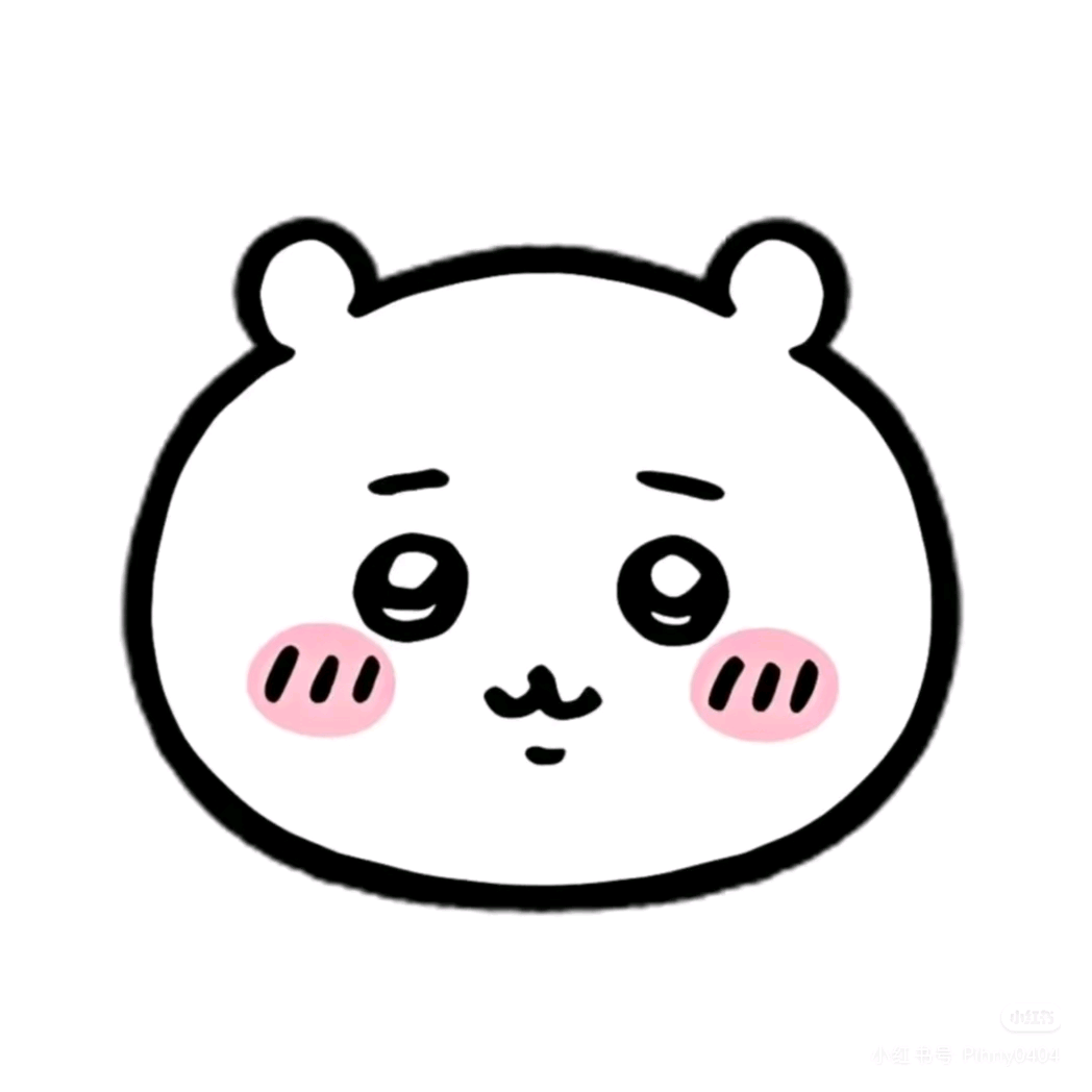 设定 群聊头像