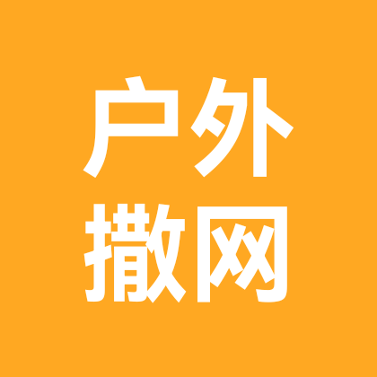 户外撒网捕鱼 群聊头像