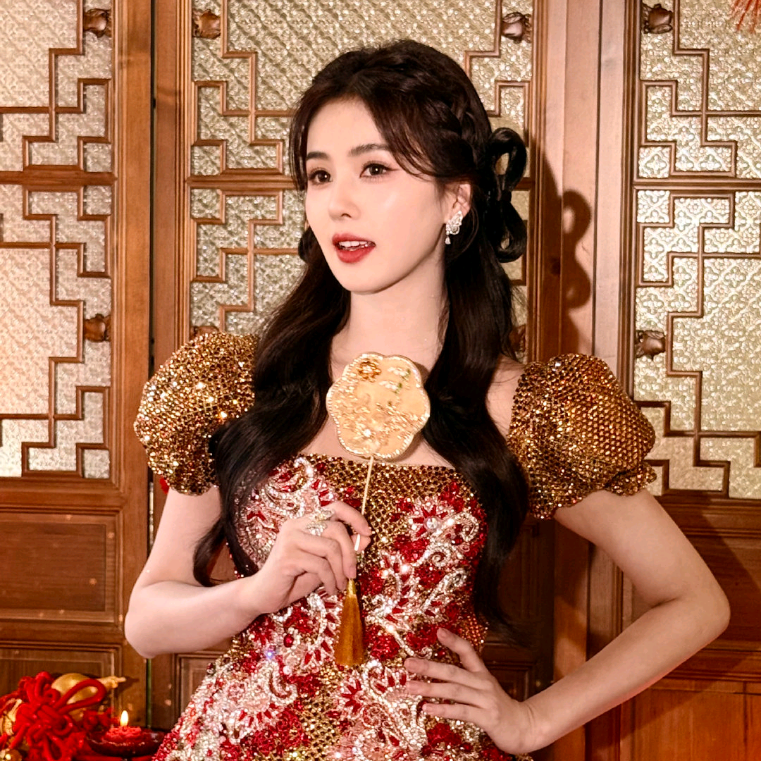 追星群 群聊头像