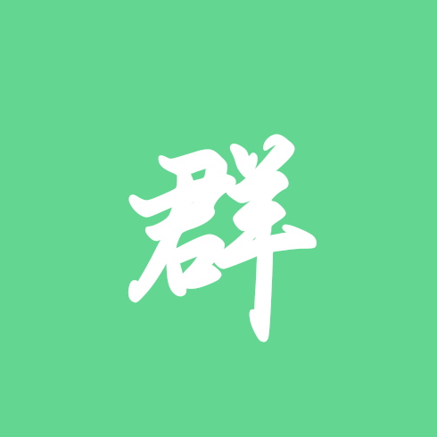 三角洲 群聊头像