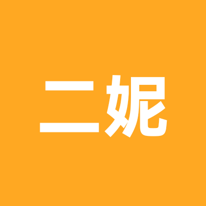福宝救助群 群聊头像