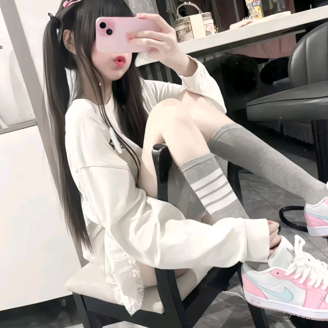 交际 群聊头像