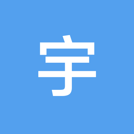 宇丸鲨鲨群 群聊头像
